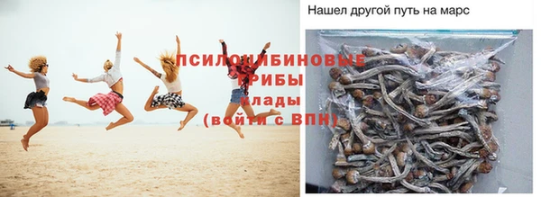 скорость Аркадак