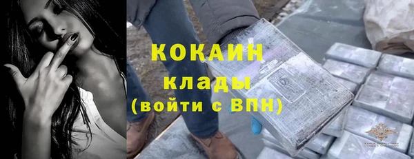 скорость Аркадак