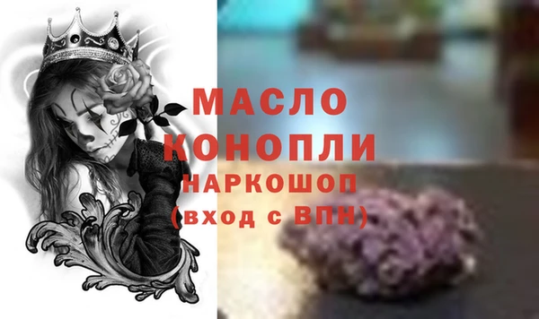 скорость Аркадак