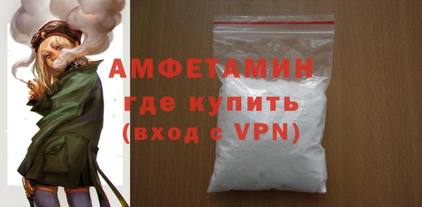 скорость Аркадак