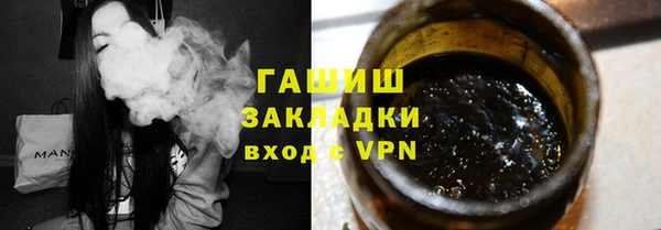 амф Зеленодольск