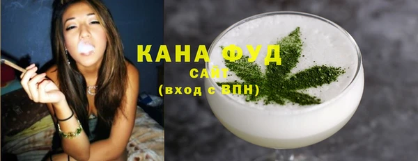 скорость Аркадак