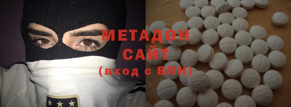 скорость Аркадак