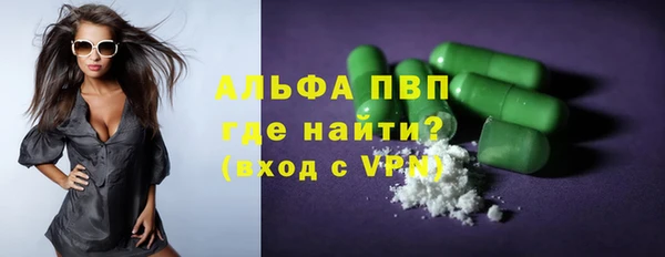 скорость Аркадак