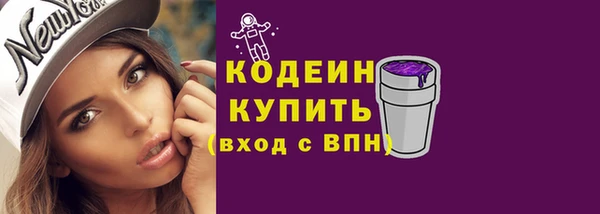 apvp Армянск