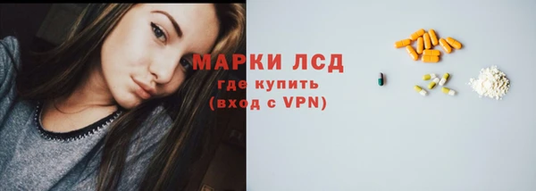 скорость Аркадак