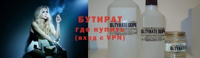 скорость Аркадак