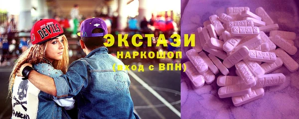 apvp Армянск