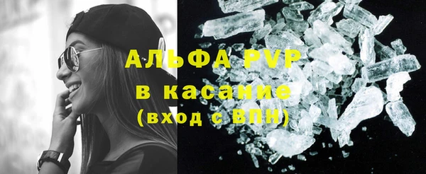 гашишное масло Зерноград